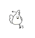 とりたまたん（個別スタンプ：8）