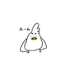 とりたまたん（個別スタンプ：14）