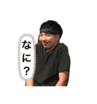 ちたかたクラブ（個別スタンプ：8）
