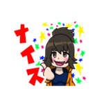 其ノ子さんスタンプ（個別スタンプ：4）