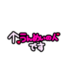 ヲタクのきもちスタンプ（個別スタンプ：7）