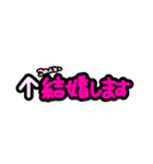 ヲタクのきもちスタンプ（個別スタンプ：8）