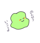 みどりもんすたー。（個別スタンプ：1）