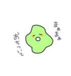 みどりもんすたー。（個別スタンプ：2）
