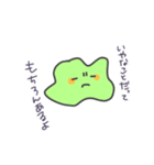 みどりもんすたー。（個別スタンプ：3）