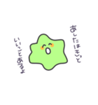 みどりもんすたー。（個別スタンプ：4）