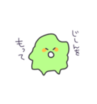 みどりもんすたー。（個別スタンプ：8）