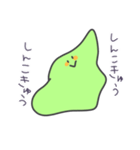 みどりもんすたー。（個別スタンプ：18）
