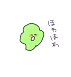 みどりもんすたー。（個別スタンプ：20）