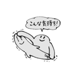おかえりきょむくん（個別スタンプ：13）