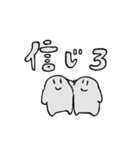 おかえりきょむくん（個別スタンプ：14）