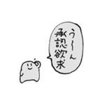 おかえりきょむくん（個別スタンプ：29）