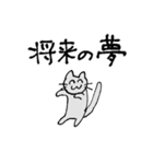 おかえりきょむくん（個別スタンプ：40）