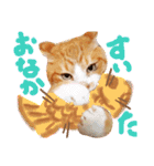 ぶんたんism（個別スタンプ：19）