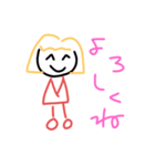 明るい子（個別スタンプ：7）