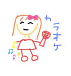 明るい子（個別スタンプ：8）