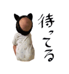 ルル君（個別スタンプ：4）