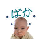 ルル君（個別スタンプ：7）