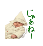 ルル君（個別スタンプ：13）