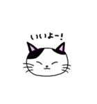 しろくろねこ ひまわり（個別スタンプ：8）