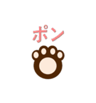 ハートワンドッグ（個別スタンプ：40）