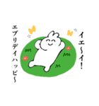 いわみのうさぎ2（個別スタンプ：7）