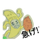 キャララパニック（個別スタンプ：3）