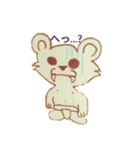 キャララパニック（個別スタンプ：4）