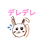 キャララパニック（個別スタンプ：12）