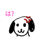 キャララパニック（個別スタンプ：16）