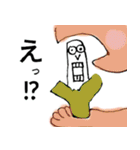 キャララパニック（個別スタンプ：19）