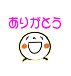 ほんわか笑顔の〝日常基本〟パック（個別スタンプ：13）