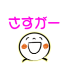 ほんわか笑顔の〝日常基本〟パック（個別スタンプ：39）