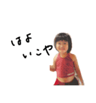 もっさんおっさんだよ（個別スタンプ：4）
