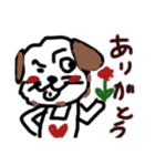 犬が飼いたい。（個別スタンプ：5）