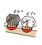 しらたまとタマクロー スタンプ④（個別スタンプ：3）