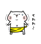 しらたまとタマクロー スタンプ④（個別スタンプ：6）