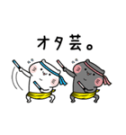 しらたまとタマクロー スタンプ④（個別スタンプ：9）