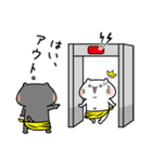 しらたまとタマクロー スタンプ④（個別スタンプ：17）