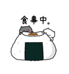 しらたまとタマクロー スタンプ④（個別スタンプ：25）