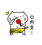しらたまとタマクロー スタンプ④（個別スタンプ：34）