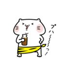 しらたまとタマクロー スタンプ④（個別スタンプ：38）