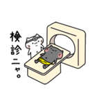 しらたまとタマクロー スタンプ④（個別スタンプ：40）