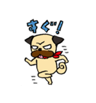 パグオの鼻息（個別スタンプ：6）