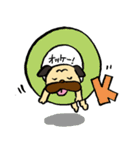 パグオの鼻息（個別スタンプ：9）