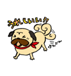 パグオの鼻息（個別スタンプ：21）