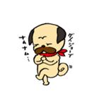 パグオの鼻息（個別スタンプ：34）