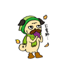 パグオの鼻息（個別スタンプ：40）