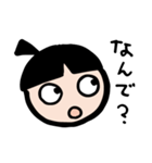 ママから一言！（個別スタンプ：2）