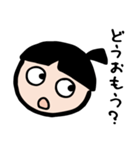 ママから一言！（個別スタンプ：3）